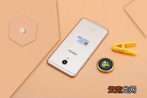 魅族手机中添加机型水印具体操作步骤