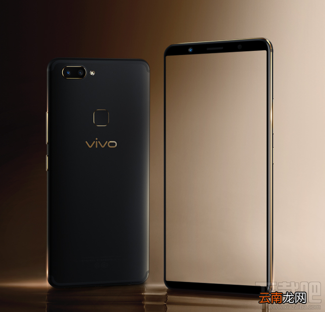 vivoy79和vivox20哪个好？vivox20和vivoy79区别对比介绍