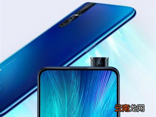 vivox27中将虚拟定位打开具体操作步骤