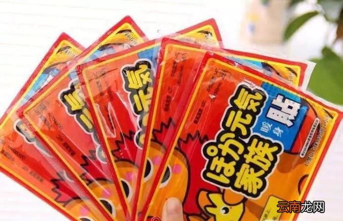 暖宝宝热贴有副作用吗