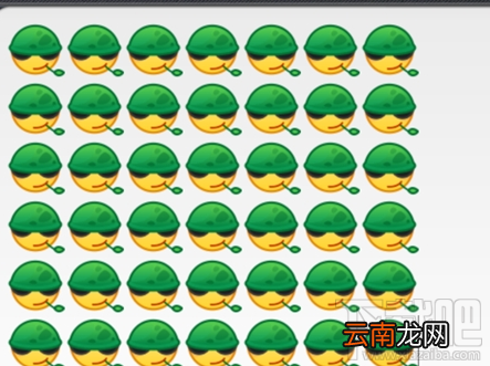 手机QQ、微信大兵表情戒烟了吗？手机QQ、微信大兵新表情介绍