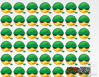 手机QQ、微信大兵新表情怎么样？大兵新表情换成了什么？