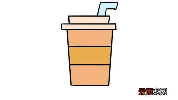 奶茶简笔画 不一样的奶茶画法