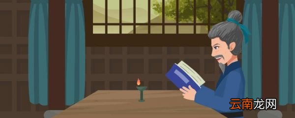 望岳翻译及赏析 望岳翻译和赏析