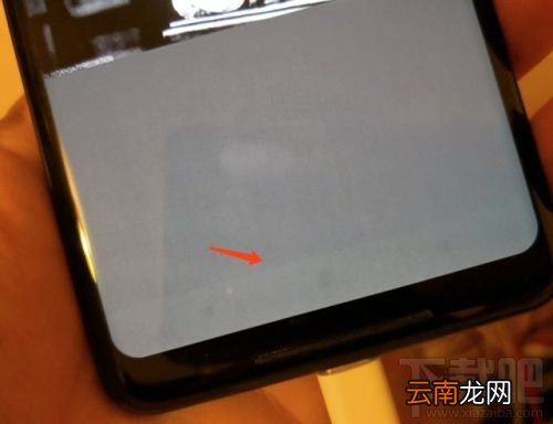 iPhoneX屏幕烧屏留下残影 iPhoneX设置延缓烧屏教程