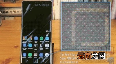 iPhoneX屏幕烧屏留下残影 iPhoneX设置延缓烧屏教程