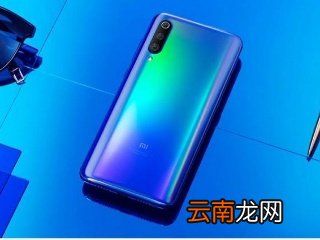 华为nova4e中将无障碍关闭具体操作步骤