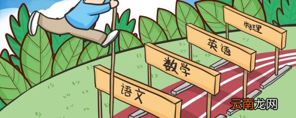 一个两位数个位与十位的和是10 个位和十位的和是10的两位数