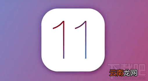 ios11.2怎么试用订阅应用？ios11.2免费试用订阅应用介绍
