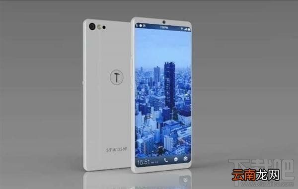 坚果pro2多少钱？坚果pro2手机配置参数介绍