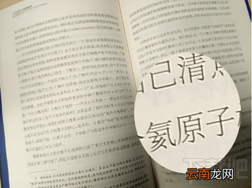 酷比f1手机怎么样？酷比f1手机评测