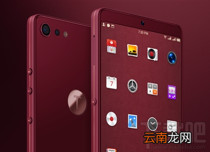坚果Pro 2怎么样？坚果Pro 2多少钱？