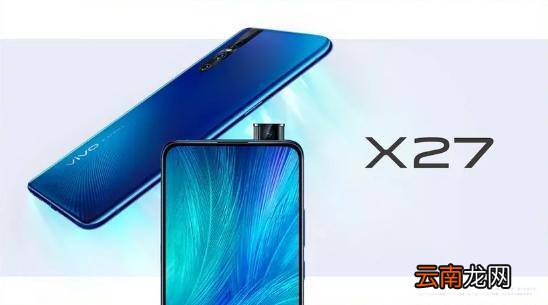 vivox27中投屏具体方法介绍