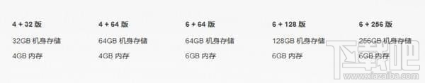 坚果pro2哪个版本值得买？坚果pro2各版本有什么区别？