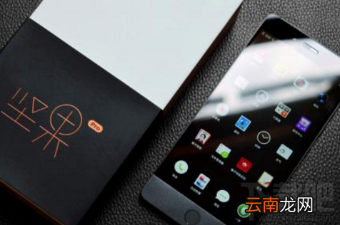 锤子坚果Pro 2和坚果Pro哪个好？锤子坚果Pro 2和坚果Pro有什么区别？