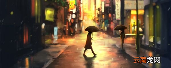 立黄昏粥可温是什么意思 粥可温立黄昏下一句