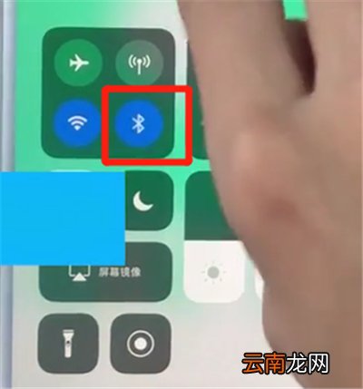 鹿客智能门锁q2进入管理器的简单操作