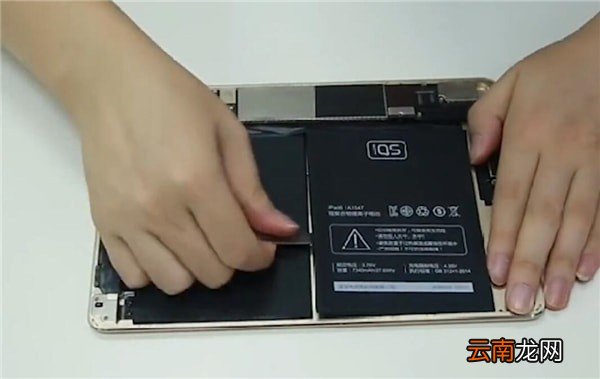 iPad中拆电池具体操作步骤