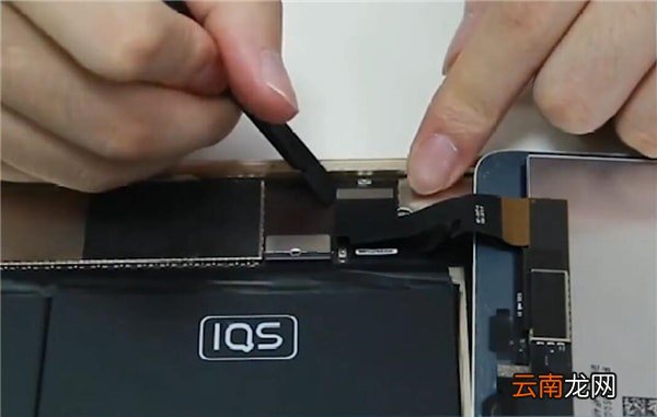 iPad中拆电池具体操作步骤