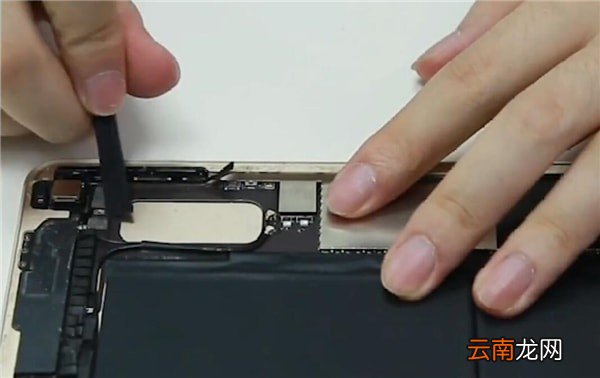 iPad中拆电池具体操作步骤