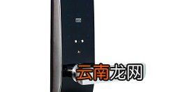 鹿客智能门锁q2远程开门的简单步骤