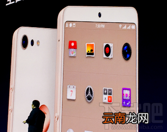 锤子坚果pro2配置介绍，坚果pro2手机值得买吗？