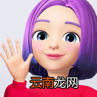 zepeto中拍合照具体操作流程