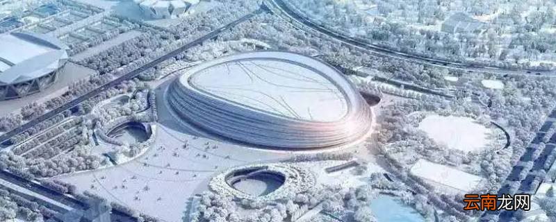 冰丝带是什么意思