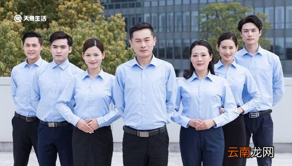 董事长和总裁的区别 董事长和总裁有什么不同