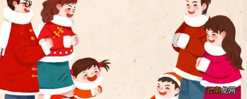 拜年寓意着什么意思