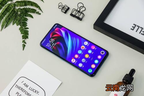 将iqoo手机恢复为出厂设置具体操作步骤