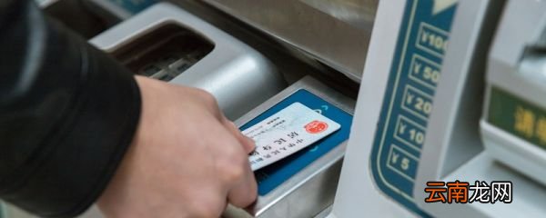身份证号码的意义 身份证号码有什么意义