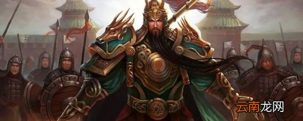 水淹七军的主人公是谁 水淹七军主人公是哪位