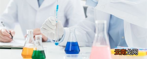 高锰酸钾制取氧气化学式 高锰酸钾有毒吗