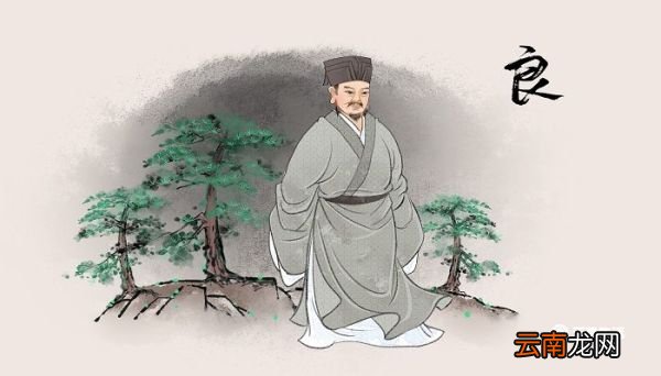 言必行行必果硁硁然小人哉什么意思 言必行行必果的意思解释