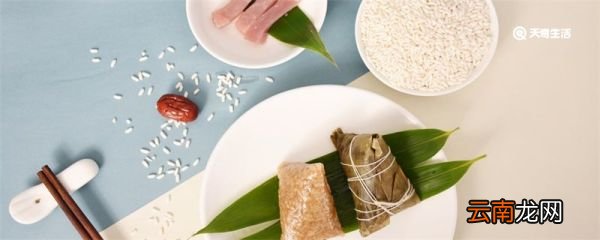 肉粽子的肉怎么腌制好吃 肉粽子的肉怎么做好吃