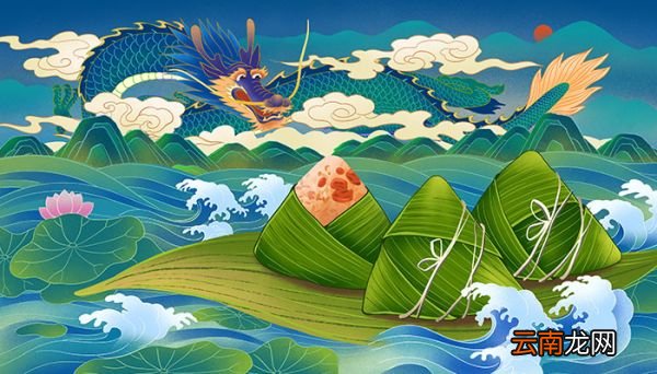 端午节放假几天 2021端午节放假时间