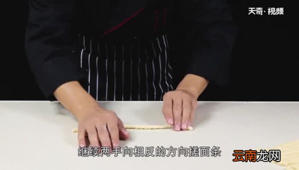 麻花面怎么和才酥脆 麻花面怎么做