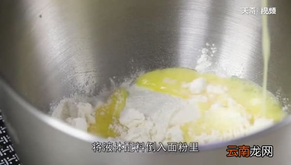 麻花面怎么和才酥脆 麻花面怎么做