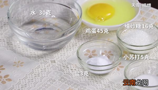 麻花面怎么和才酥脆 麻花面怎么做