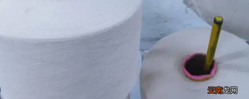 经纱和纬纱的区别