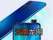 vivox27设置联系人黑名单具体操作流程