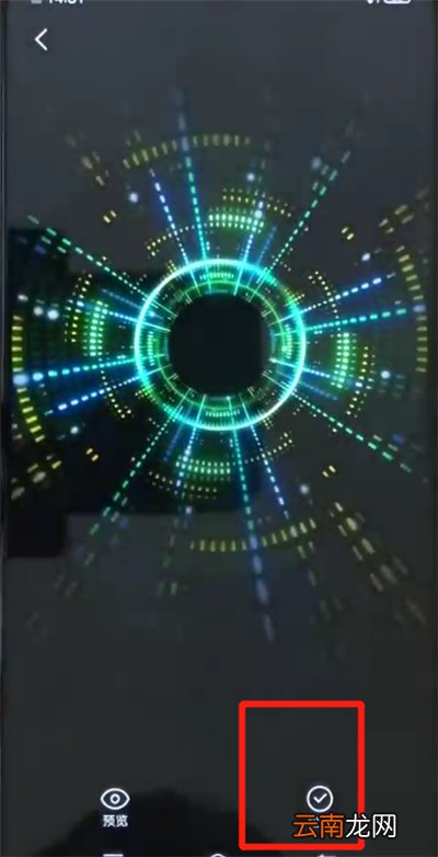 iqoo手机设置锁屏壁纸具体操作步骤
