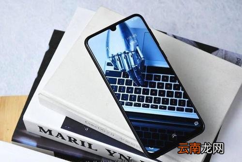 iqoo手机中实现长截屏具体操作步骤