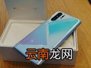 华为nova4e设置来电头像具体操作步骤
