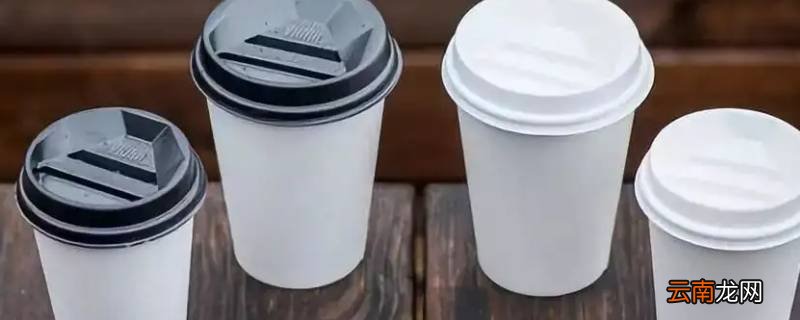 咖啡盖子上的两个孔哪个是喝的