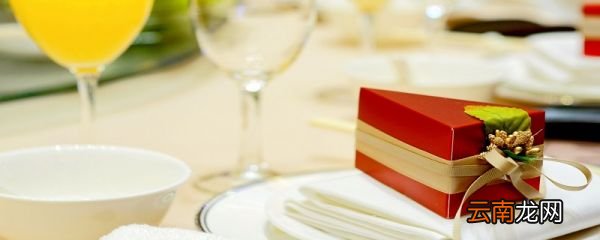 婚宴祝酒词 婚宴上如何敬酒说话