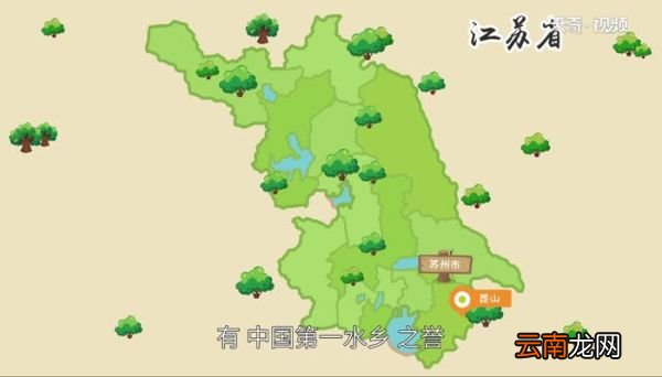 周庄在哪里 周庄古镇在哪里