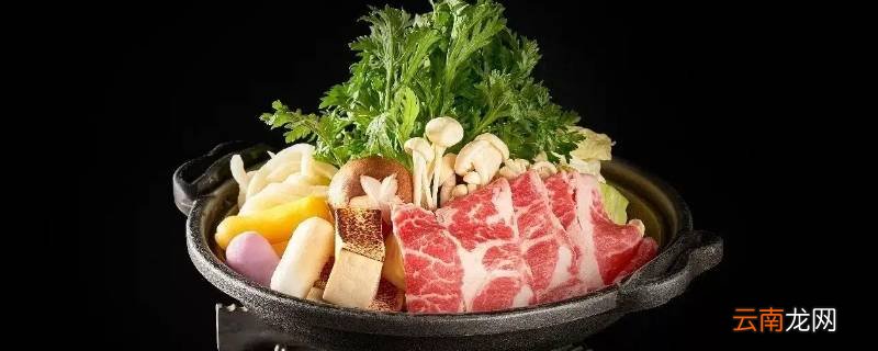 寿喜锅什么味道