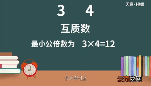 3和4的最小公倍数是多少 3和4的最小公倍数